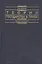 Теория государства и права — 2072385 — 1
