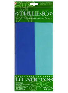 Бумага Тишью (2-144/02) (синий / мятный) (10 л.) (50х66) (Hobby Time) (упаковка)