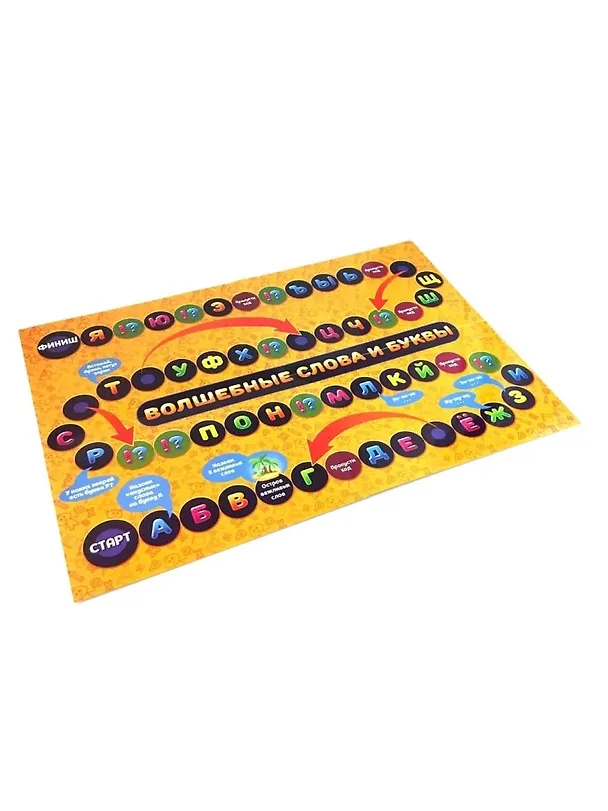 Учебная игра ТМ Ранок 30 игр. Математика, речь, логика 2843112 — 2