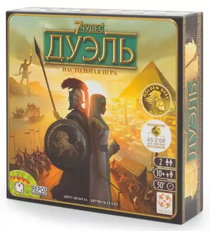 Настольная игра, Asmodee, 7 чудес: Дуэль - локализация — 2858283 — 1