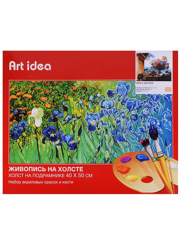 Картина-раскраска по номерам «Ваза с цветами и фруктами», 40 х 50 см, Art idea 2649022 — 1