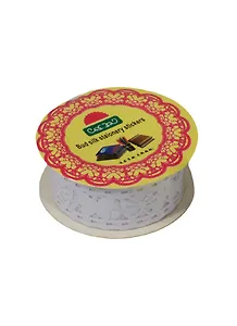 Клейкая лента ажурная Бабочка белая (11099302) 1,5см