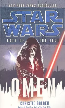 Fate of the Jedi: Omen — 2261864 — 1