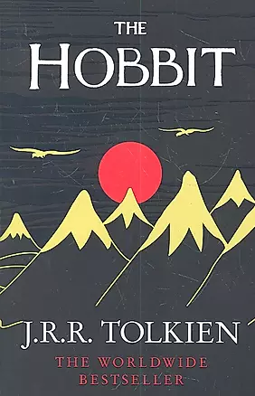 The Hobbit — 2311378 — 1