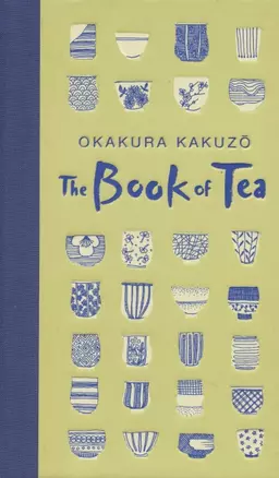 The Book of Tea — 2847668 — 1