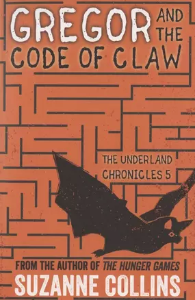 Gregor and the Code of Claw — 2826324 — 1