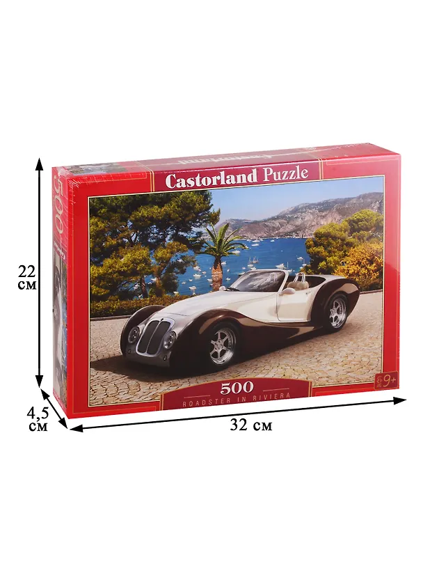 Пазл Castorland 500 эл. 47*33см. Родстер в Ривьере 2769776 — 2