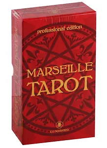 Профессиональное Марсельское Таро / Marseille Tarot