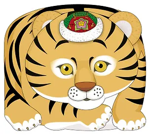 Книга Крошка Тигрёнок (Леонид Яхнин)