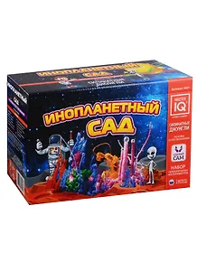 Набор для опытов Master IQ 2 Инопланетный сад