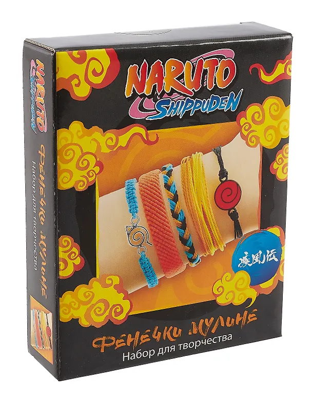 Набор для творчества Origami. Украшения своими руками. Фенечки из мулине «Naruto. Наруто» 3036620 — 1