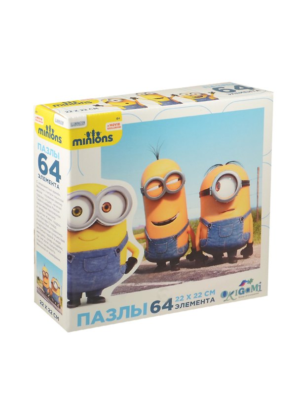 Пазл 64А 01703 Minions (22х22см) (4+) (коробка) 2481238 — 1