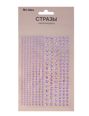 Стразы самоклеящиеся микс-1 3105441