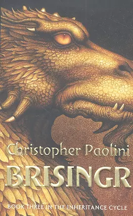 Brisingr. In the Inheritance Cycle. Book Three — 2328822 — 1