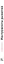 Инструменты развития — 2451654 — 3
