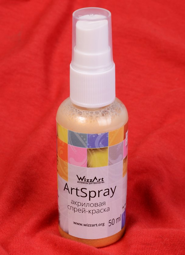 ArtSpray Акриловая спрей-краска Золото Майя (SM1) (флакон) (50мл) (WizzArt) 2592622 — 1