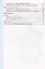 Тренажер по русскому языку. 3 класс. Ко всем действующим учебникам — 3009818 — 3