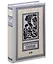Возвращение в край Божий. Женщина из страны Господа Бога. Роман, рассказы — 3028841 — 1