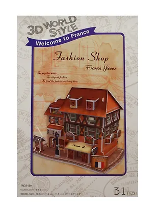 Конструктор 3D Здания Франция Fashion Shop (W3119h) (11069004) (31 дет.) (16,5х11,2х11,5см) (3 2475935