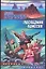 Последняя одиссея — 1894835 — 1