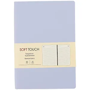 Ежедневник недат. А5 136л "SOFT TOUCH" нежный лавандовый, интегр.обл., иск.кожа, тонир.блок, скругл.углы, цв.торец, ляссе