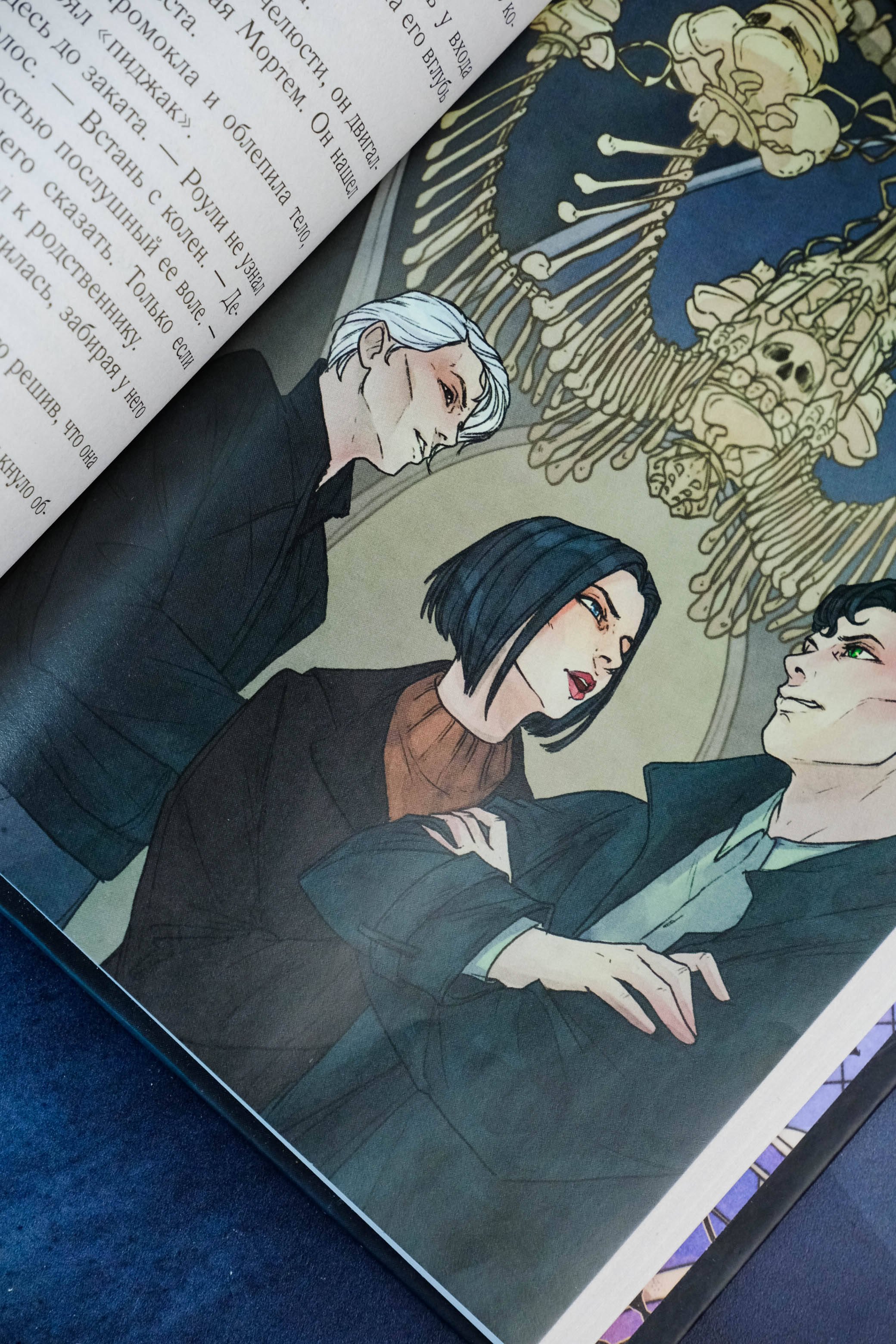 Изображение бумажной книги