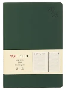 Ежедневник дат. 2025г. А5 176л "SOFT TOUCH" зеленая тайга, интегр.переплет, иск.кожа, тонир.блок, скругл.углы, цв.торец, ляссе, инд.уп