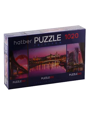 Пазл HATBER Premium 260+500+260 элементов TRIPTYCH 3 картинки в 1 коробке-Огни города 2793267