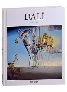 Salvador Dali