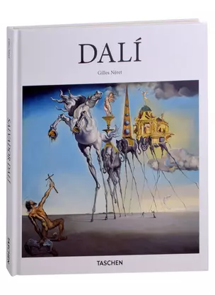 Salvador Dali — 2990568 — 1