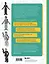 Твой первый персонаж. Полное пособие для начинающих иллюстраторов и аниматоров — 3070588 — 2