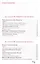 Литература. 6 класс. Учебник. Часть вторая — 2859783 — 2