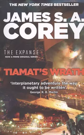 Tiamat's Wrath — 2811937 — 1