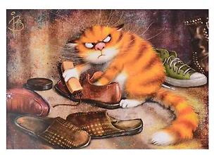 Открытка одинарная Очищение Зенюк Р. 16*11см 330794