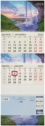 Календарь квартальный 2024г 295*830 "Водопад" настенный, трёхблочный, спираль 2998982
