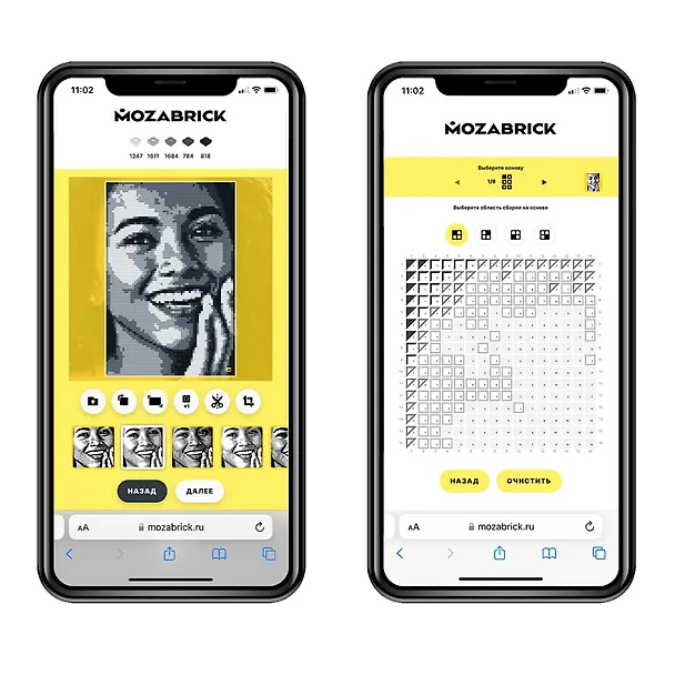 Конструктор "MOZABRICK. Набор M" 2957050 — 6