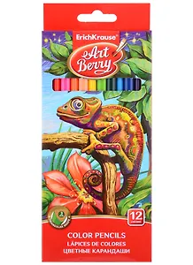 Карандаши цветные Art Berry, 12 цветов