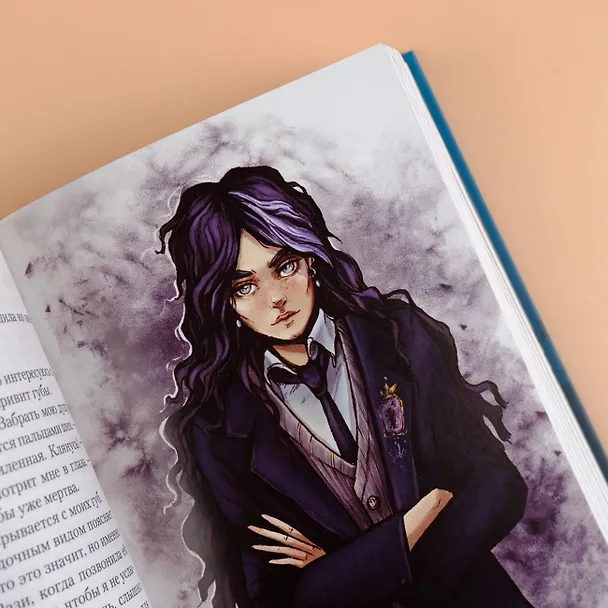 Книга Реннвинд. Поцелуй ночи (Леа Стенберг) — 11