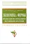 Экономика фирмы: организация послепродажного обслуживания продукции: Учеб. пособие. — 2246309 — 1