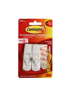 Крючок клейкий легкоудал. стандартный 02шт, средний, Command 3М 233998