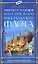 Обычаи и традиции Российского Императорского фл — 2153717 — 1