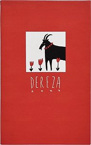 Еженедельник дат. 2027г. А5 64л 130*205 "Dereza" красный, иск.кожа, мягк.переплет, 2 ляссе