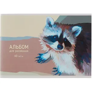 Альбом для рисования Listoff, "Енотик", А4, 40 листов, на скрепке