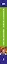 Приключения Тома Сойера. Pre-Intermediate — 2760917 — 3