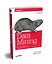 Data mining. Извлечение информации из Facebook, Twitter, LinkedIn, Instagram, GitHub — 2754001 — 2