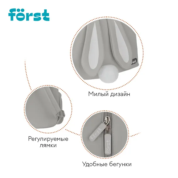 Рюкзак детский «Ivory» 1 отделение, 2 кармана, 31х26,5х14 см, уплотненная спинка 3156325 — 6