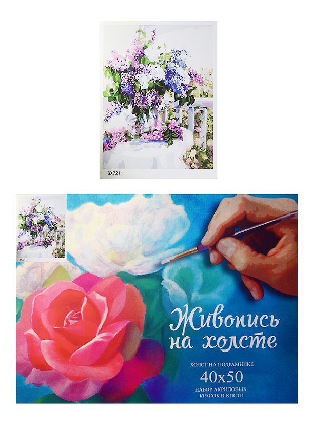 Картина-раскраска по номерам «Весенний букет», 40 х 50 см, 24 цвета 2497050 — 1