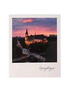 Открытка, одинарная,  Калининград Остров Канта