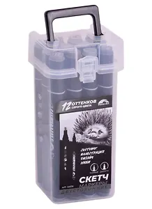 Маркеры для скетчинга двухсторонние 12цв., оттенки серого,  пласт.упаковка, Fenix-Art