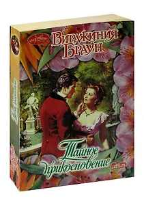 Танец вокруг живота